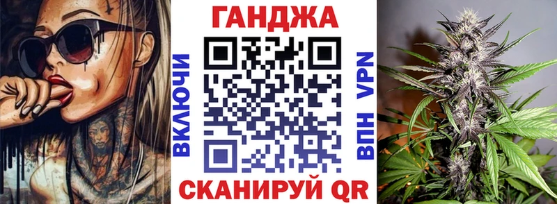 Наркошоп купить ГАШ  Меф  Всеволожск