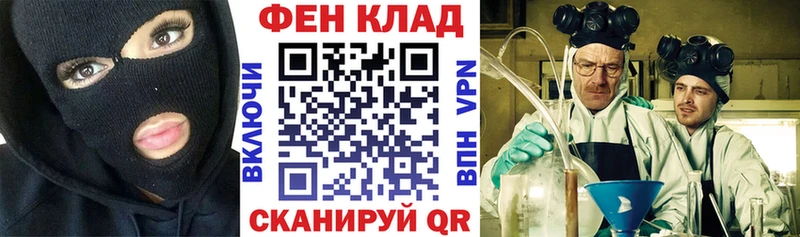 Купить где  Всеволожск  АМФ Premium 