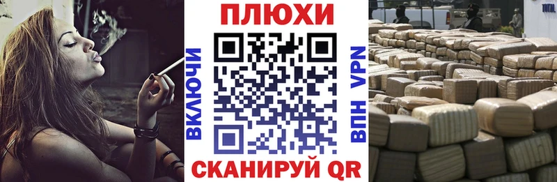 Купить где  Всеволожск  ГАШИШ индика сатива 