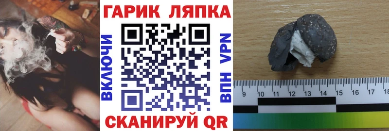 ГАШ Premium Всеволожск