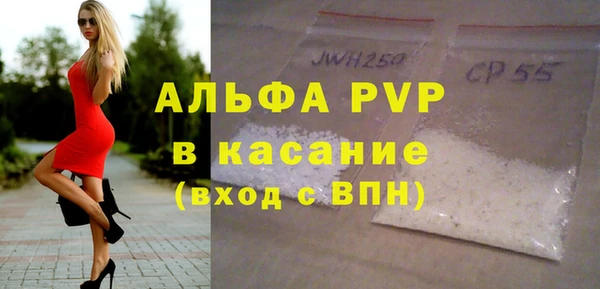 ГАЛЛЮЦИНОГЕННЫЕ ГРИБЫ Кинешма