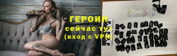 СК Киренск