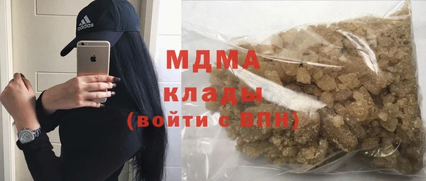 мескалин Коряжма