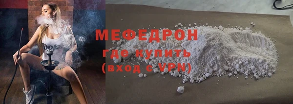 ГАЛЛЮЦИНОГЕННЫЕ ГРИБЫ Кинешма