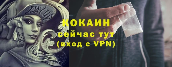 ГАЛЛЮЦИНОГЕННЫЕ ГРИБЫ Кинешма