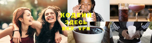 соль ск Киреевск
