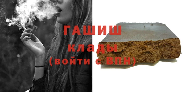 круглые Костерёво