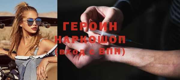 СК Киренск