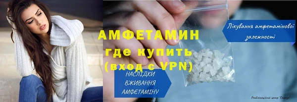 СК Киренск