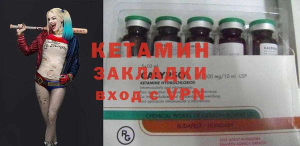 таблы Козловка