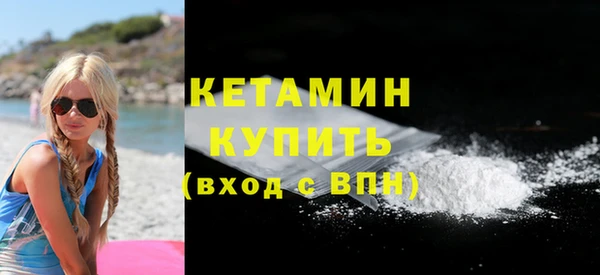 соль ск Киреевск