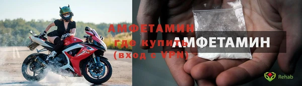 соль ск Киреевск