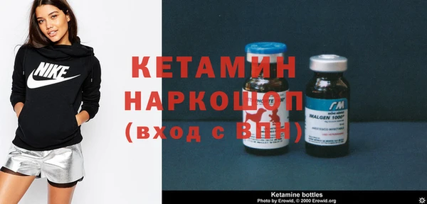 СК Киренск