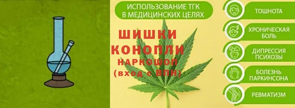 соль ск Киреевск
