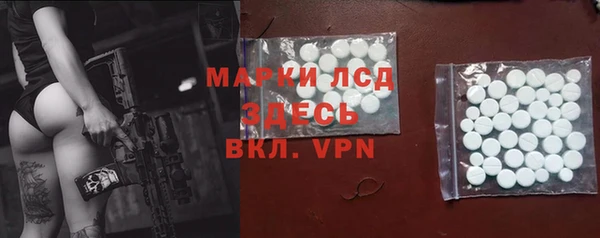 СК Киренск