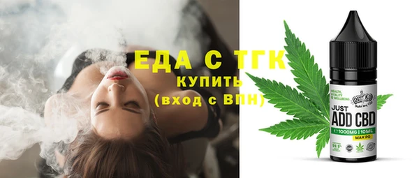СК Киренск