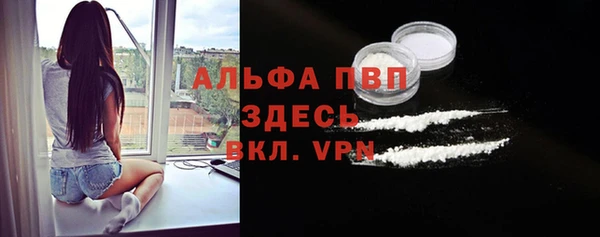 круглые Костерёво