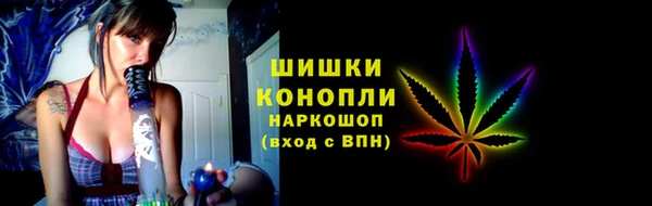 соль ск Киреевск