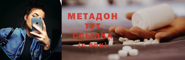 СК Киренск
