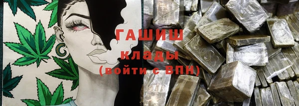 соль ск Киреевск