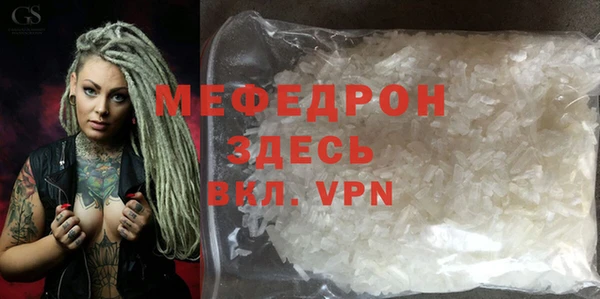 СК Киренск