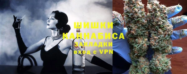 соль ск Киреевск