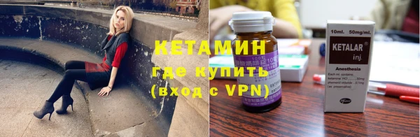 ГАЛЛЮЦИНОГЕННЫЕ ГРИБЫ Кинешма