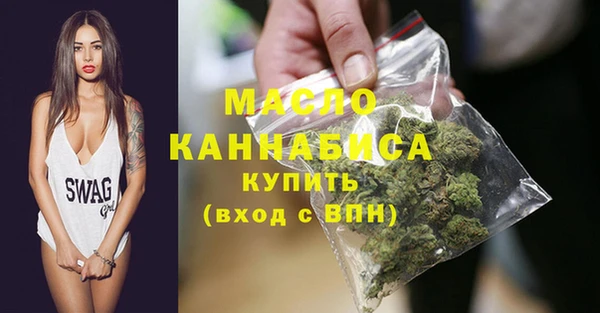 ГАЛЛЮЦИНОГЕННЫЕ ГРИБЫ Кинешма