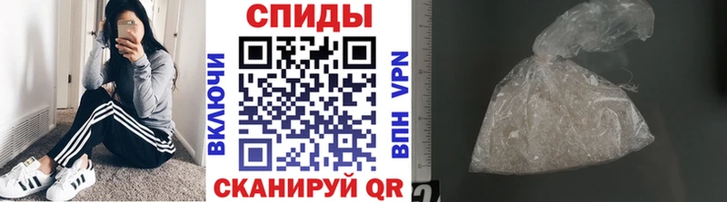 Купить закладки  Всеволожск  Метамфетамин кристалл 