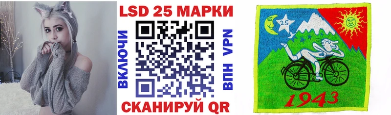 Наркотические марки 1,5мг  Купить закладки  Всеволожск 